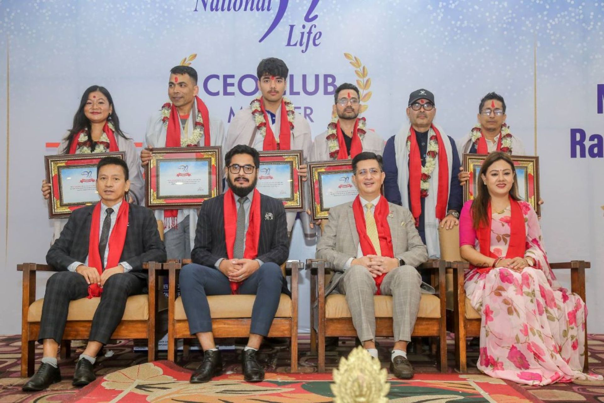 नेशनल लाईफको ‘सिईओ क्लब सदस्य सम्मान’ कोशीमा सम्पन्न